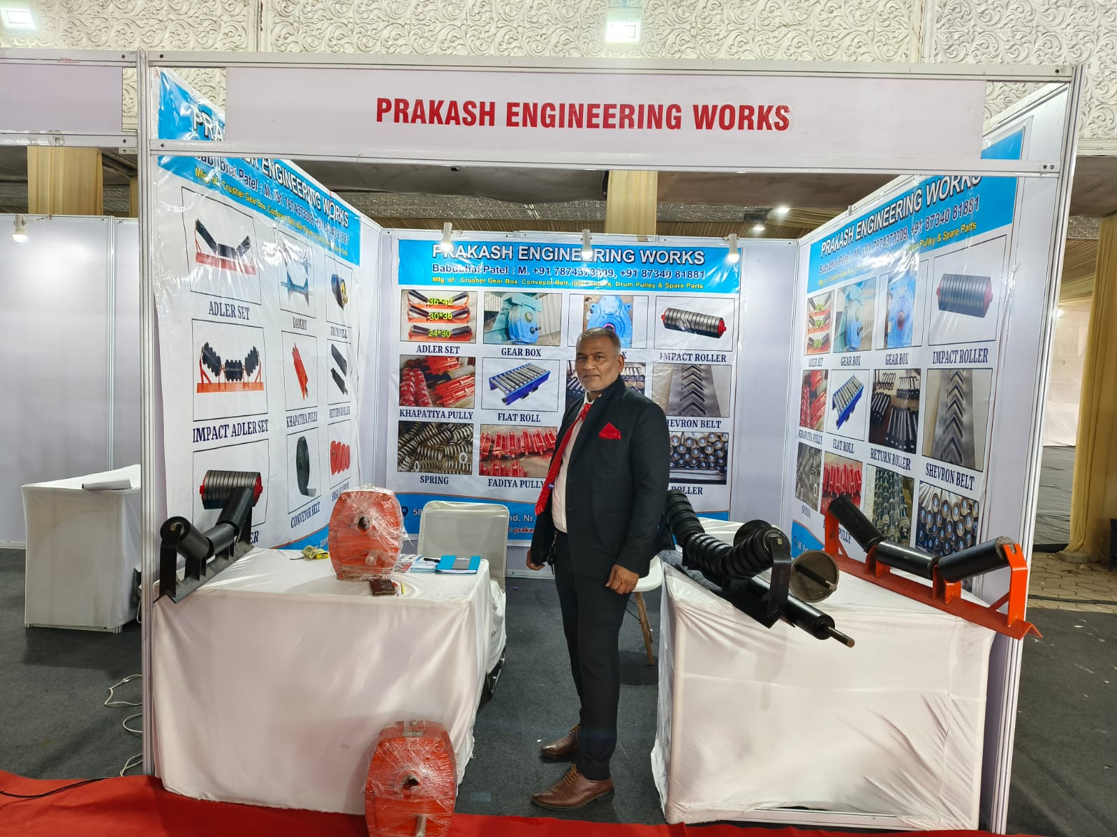 Indore Exhibition